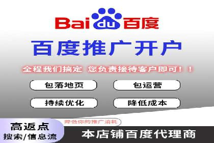 快手信息流助力品牌快速传播